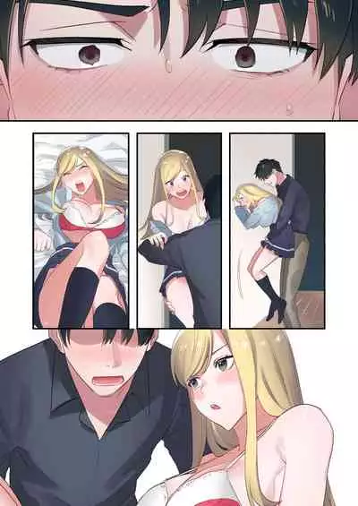 Iede Gal ni Nama Nakadashi Shimakutte, Seishori Dousei Hajimemashita 1~4 Soushuuhen