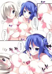 [Mujitan (Tsumugie)] Kyonyuu Kuchikukan Hatsuiku Chousa Shirei Ni (Kanta Collection -KanColle-) [Digital]