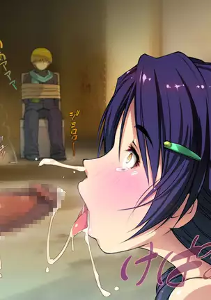 Saratte Mita ~Jimi Oppai Musume o Kareshi no Mae de Netoru~