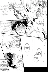 (C82) [archea (Sasagawa Nagaru)] KISS THE DAMAGE (Kuroko no Basuke) [English] [Silver Lining]