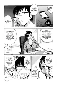 [Hidemaru] Life with Married Women Just Like a Manga 3 (Complete) [English] {Tadanohito}