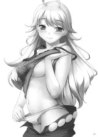 (C74) [Kirintei (Kirin Kakeru)] HONEY DROP (THE iDOLM@STER)