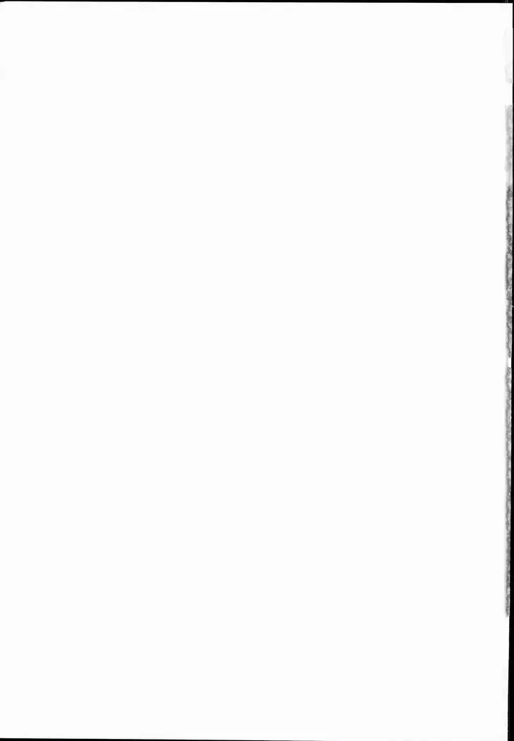 Ofuro ni mo Haittenai Shuraba Ake no Lunalu-sensei 22-sai to Sex Suru Hon