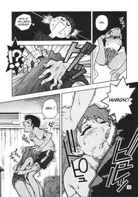 (C51) [Gerumaru (ISUTOSHI)] RENGE Ver.EVA Ni (Neon Genesis Evangelion) [English] [desudesu] [Incomplete]
