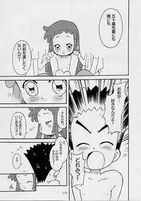 [Quasar (Esunosakae)] Dormi EXPERT DASH!! (Ojamajo Doremi)