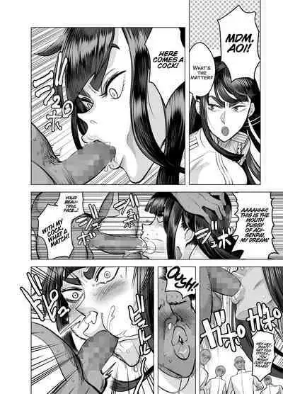 [seidenki] Seitokaichou no Katsuyaku (Kill la Kill) [English] [xinsu]