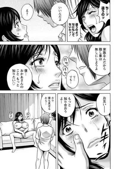 Action Pizazz 2021-09 [Digital]