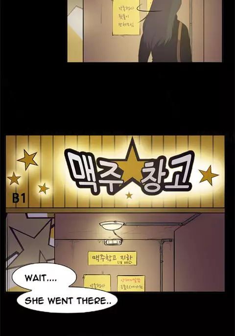 Double Date Ch.1-18