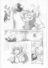 [Persona] Erohon Dou | The Way of Pornography