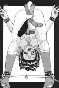 (C44) [Moriman Sho-Ten (Various)] KATZE 6 (Bishoujo Senshi Sailor Moon)