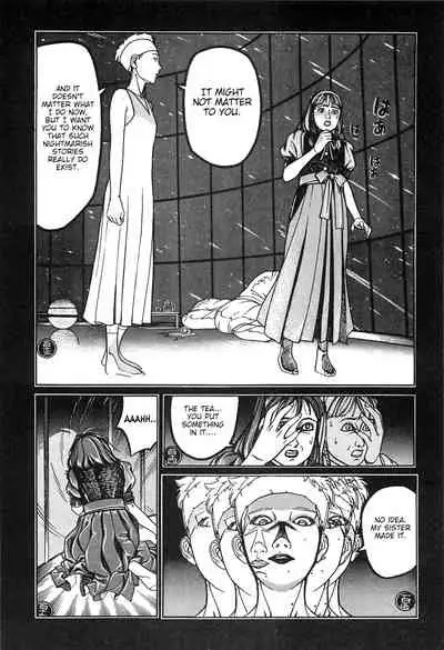[OHKOSHI Koutarou] Moon-Eating Insects [English] [Fumikiri] (Ch. 1-8 of 9)
