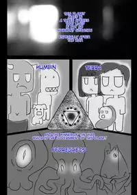 [Lamik-D x Kasuga] Female Slaughterhouse [Update 2018-12-15][English][ONGOING]