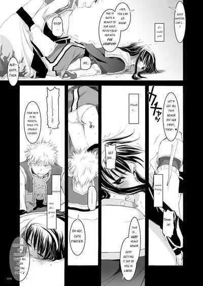 [Digital Lover (Nakajima Yuka)] DL-RO Soushuuhen 04 - DL-RO Perfect Collection No. 04 (Ragnarok Online) [Digital] [English]