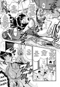 [SINK] Insei no Juliet (COMIC MUJIN 2010-01) [English] =Imari=