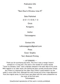 (C92) [Kuragamo (Tukinowagamo)] Tonari no Chinatsu-chan R Next Door's Chinatsu-chan R [Bisaya] [bitcrush!]