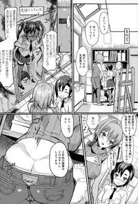 COMIC Anthurium 021 2015-01