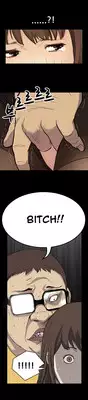 [Keum Sah Gong] Si-Eun Ch.1-18 (English) (Ongoing)