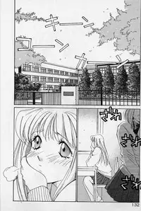 [Saki Kaori] Sweet & Bitter