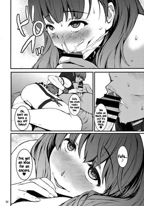 Secret Live After side:MAYU {doujins.com}