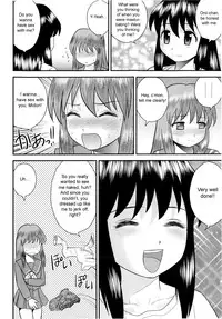 [Juan Gotoh] Doutei Jirushi [English] [SirC]