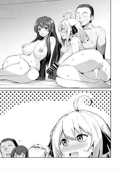 Spy Kyoushitsu Ero Manga
