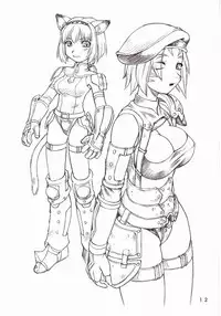 [Dederantan (Neriwasabi)] Deer Hunter (Final Fantasy XI)