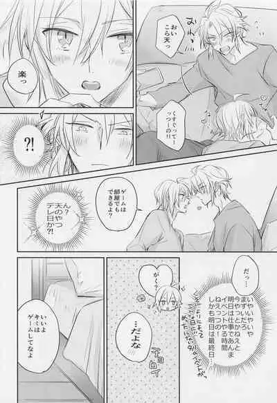 (TOP OF THE STAGE Kinkyuu SUMMER2021) [spinel (anjou)] mix! (IDOLiSH7)