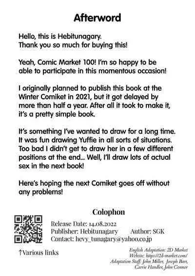 [Hebitunagary (SGK)] Oniisan Wutai Musume Doudesuka? | What Do You Think of Wutaian Girls, Mister? (Final Fantasy VII) [English] {2d-market.com} [Decensored] [Digital]