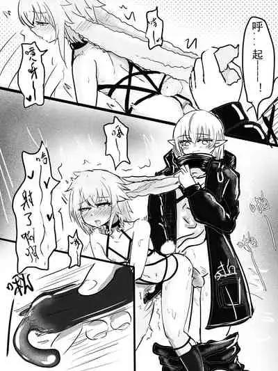 Special services of Ansel 1+2+pixiv插图