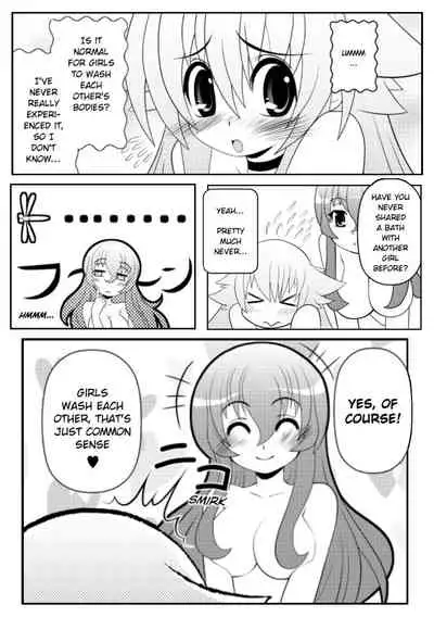 Asuka Hybrid Chapter 1-20 [English]