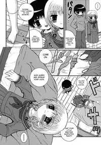 [Meguro Linu] Shounen Kairaku Seiiki (Boy pleasure region) [English] [desudesu]