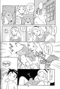 (C51) [Munchen Graph (Various)] Hara Hara Dokei Final Calpis Theater 7:30 (Various)