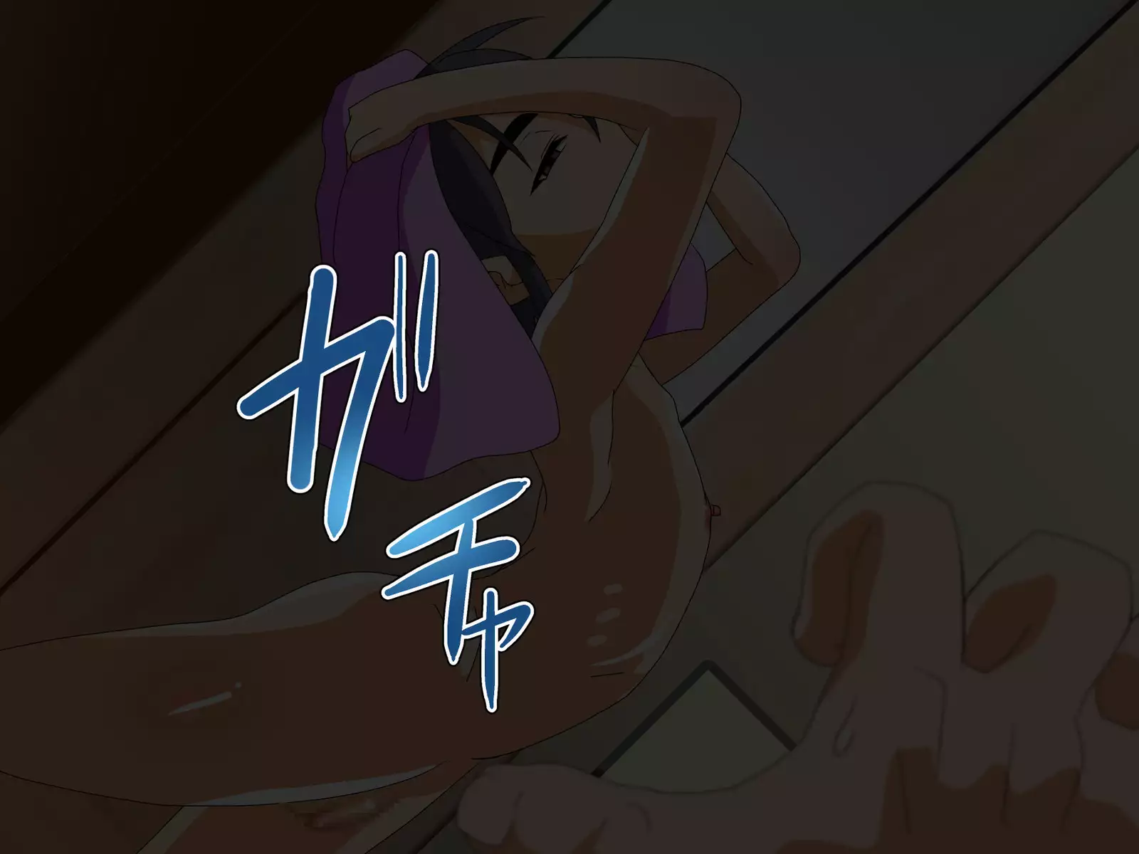 Dekiru Otouto ~Aitsu wa Dareka no Nikubenki!?~