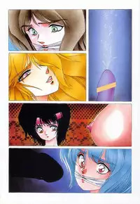 [aran-rei] SPACE HUNTER