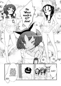 [Sasahara Yuuki] Shall We Game? [English] [YQII]