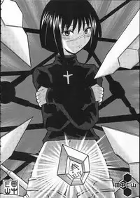 (C65) [Kashiwaya (Hiyo Hiyo)] -Youen- (Busou Renkin)