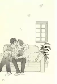 [Honetsukiniku (Sebone)] Fuufu Kenka wa xx mo Kuwanai (Free!)