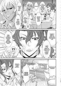 (C86) [Ozashiki (Sunagawa Tara)] TOKYO Charisma Koushuu Benjo | TOKYO Charismatic Public Lavatory [English] {doujin-moe.us}
