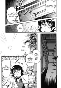 [Ootori Ryuuji] Hakase to Musume to Joshu to Inazuma | Professor and Daughter and Assistant and Lightning (Increment RO) [English] [desudesu]