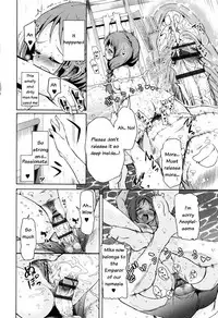 [Narusawa Kei] Boukoku Maou no Hoshihiko-kun Ch. 1-5 [English]