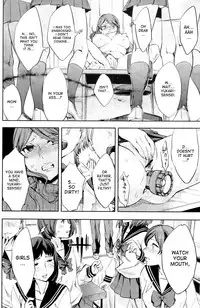 [Emua] Renren Houkago Hokenshitsu | Lovey Dovey Afterschool Infirmary (COMIC MILF 2012-02 Vol. 5) [English] [desudesu]