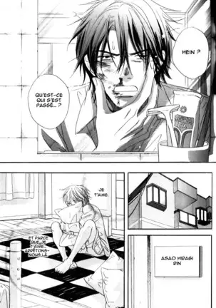 17-Sai no Hisoka na Yokujou - Secret love of 17 years old Ch.1-4