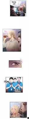 [BAK Hyeong Jun] Sweet Guy Ch.1-49 (English) (YoManga) (Ongoing)