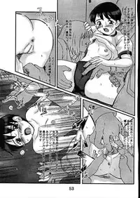 (C61) [E.M.I. (Various)] BROKEN SAVIOURS (Gunparade March)