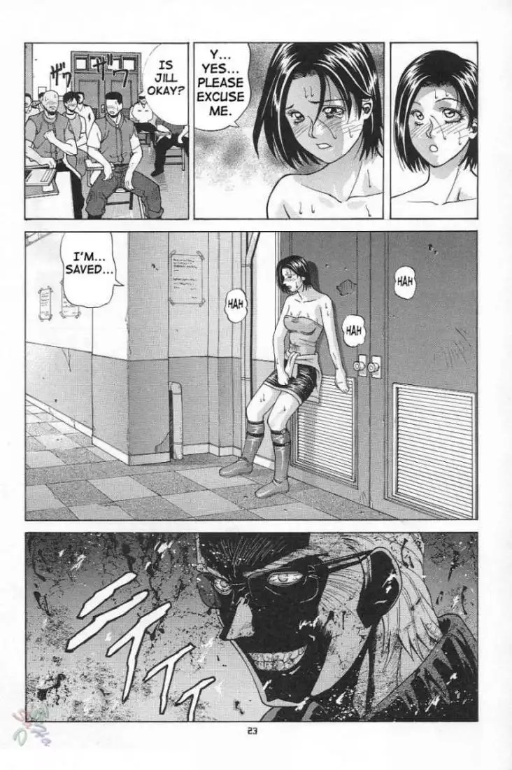 Jill Valentine