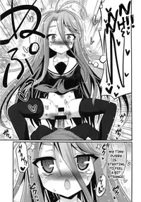 [ASIANBOY (Hasemi Ryo)] Shiro-chan ga Nekomi wo Osoi ni Kuru sou Desu | Shiro's Nighttime Attack! (No Game No Life) [English] [PSYN]