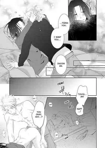 [Kumoshima] Love Coffre M Horoyoi ♂♀ Switch -Kasei Otto no Jouzu na Tabekata- | ★ Love Coffre Magic ★ Tipsy transformation - the best way to enjoy your housekeeper- [English]