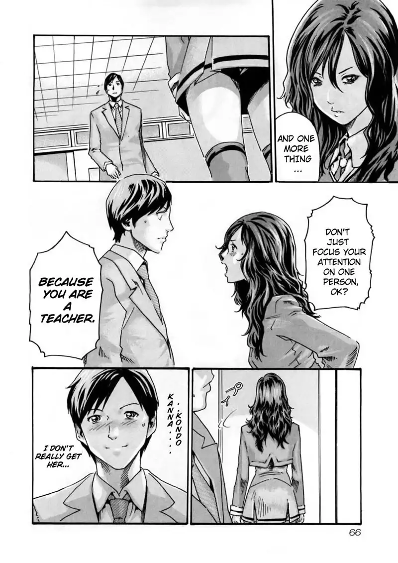 Sense Vol1 - Lesson3