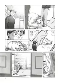 [Anthology] Naruhina-sou e Youkoso 3 (Love Hina)