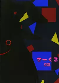 (C86) [02 (Harasaki)] Yume de Aimashou! (Irisu Syndrome!) [English]